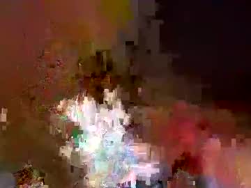 Mahiaversefreak March 23, 2025 Chaturbate stream image