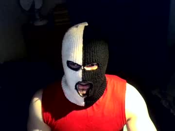 Peptodicksmall March 23, 2025 Chaturbate stream image