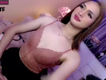 1sexy_Kattie March 23, 2025 Chaturbate stream image