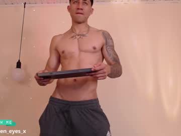 Latin_Green_Eyes_ March 23, 2025 Chaturbate stream image