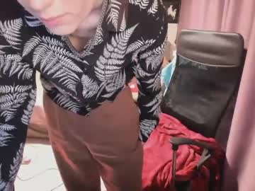 Nikistarq March 23, 2025 Chaturbate stream image