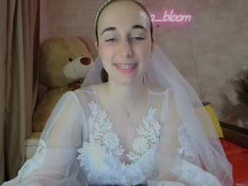 Anikabloom stream photo from March 23, 2025