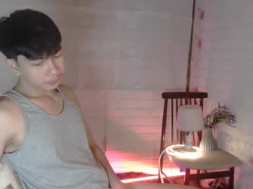 Call_Me_Jade March 23, 2025 Chaturbate stream image