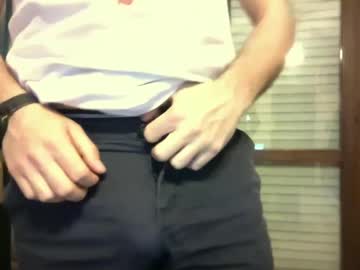 Ector_Prize March 23, 2025 Chaturbate stream image