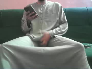 Big_6dick March 24, 2025 Chaturbate stream image