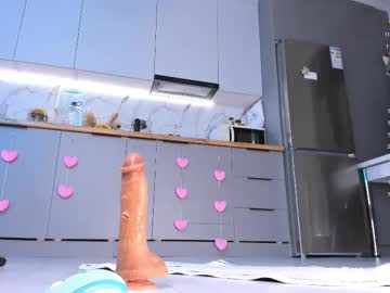 Carpe_Diemmm March 24, 2025 Chaturbate stream image