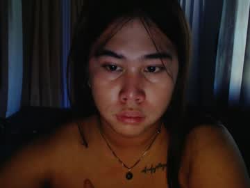 Dreammegan March 24, 2025 Chaturbate stream image