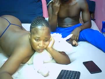 Hornny4amani March 24, 2025 Chaturbate stream image