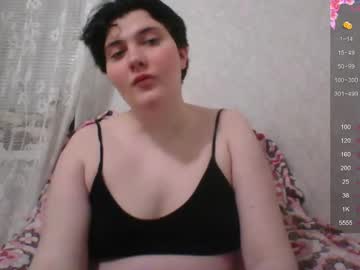 Mark_With_Love March 24, 2025 Chaturbate stream image
