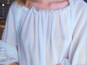 Althenagalen March 24, 2025 Chaturbate stream image