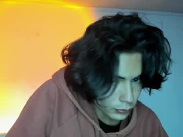 Catnuaa March 24, 2025 Chaturbate stream image