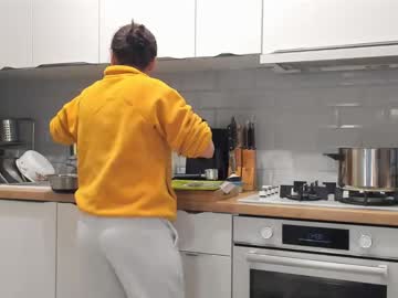 Inakush March 24, 2025 Chaturbate stream image