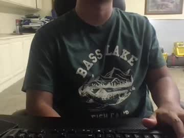 Moreofthis March 24, 2025 Chaturbate stream image