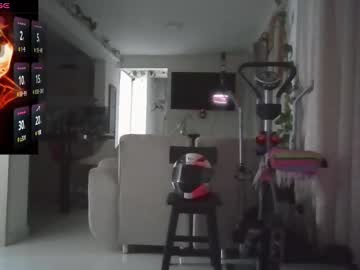 Saramartinez100 March 24, 2025 Chaturbate stream image