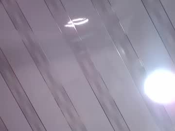 Emertroon March 24, 2025 Chaturbate stream image