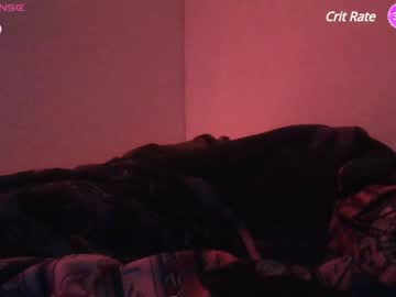Max_Singularity March 24, 2025 Chaturbate stream image