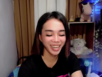 Uxie_Mew March 24, 2025 Chaturbate stream image