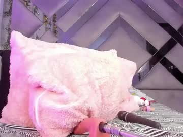 Iris_Hott1 March 24, 2025 Chaturbate stream image