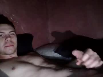 Mousecop9 March 24, 2025 Chaturbate stream image