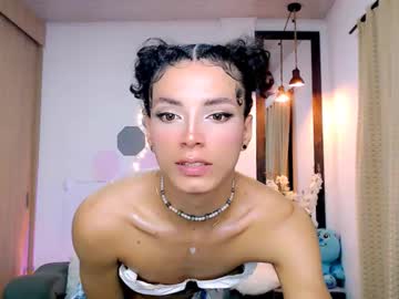 Nilam217 March 24, 2025 Chaturbate stream image
