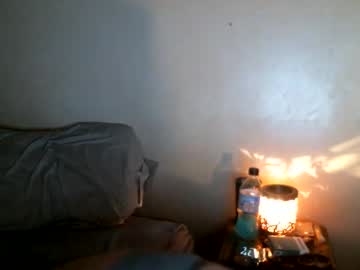 Coupleohio419 March 24, 2025 Chaturbate stream image