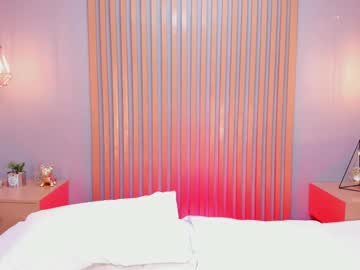 Mary_Suarez March 24, 2025 Chaturbate stream image