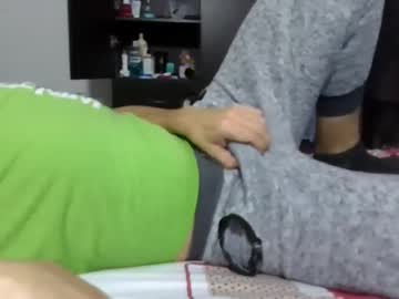 Whitesnow82 March 24, 2025 Chaturbate stream image