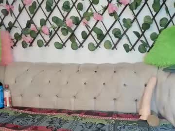 Amydelahoz_8 March 24, 2025 Chaturbate stream image