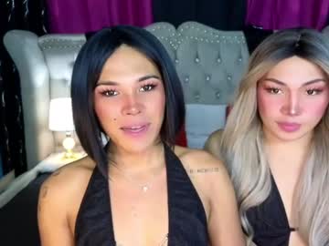 Beawakaers69 March 24, 2025 Chaturbate stream image