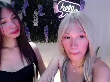 Brie_Belle March 24, 2025 Chaturbate stream image