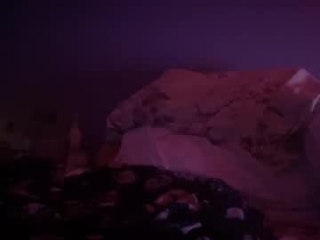 Carrotzsz March 24, 2025 Chaturbate stream image