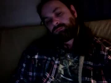 Cutehungboi March 24, 2025 Chaturbate stream image