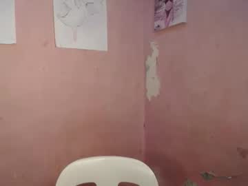 Seductive_Abia March 24, 2025 Chaturbate stream image