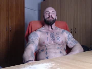 Strongivan stream photo from March 24, 2025
