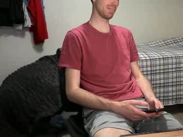 Sxy6inch March 24, 2025 Chaturbate stream image