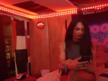 Tsnitra March 24, 2025 Chaturbate stream image