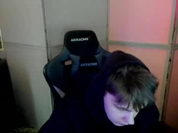 Aron_Neall March 24, 2025 Chaturbate stream image