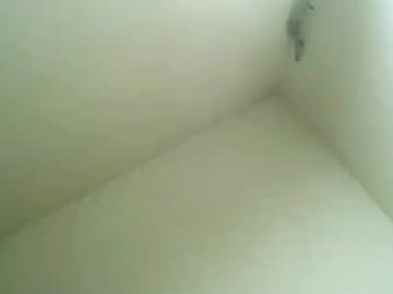 Arty_Kck March 24, 2025 Chaturbate stream image