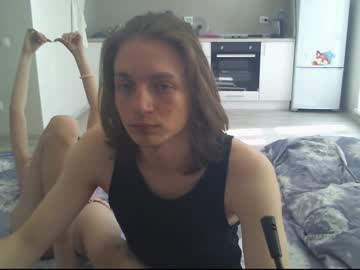 Angelmayday March 24, 2025 Chaturbate stream image