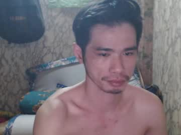 Azn_Philip March 24, 2025 Chaturbate stream image