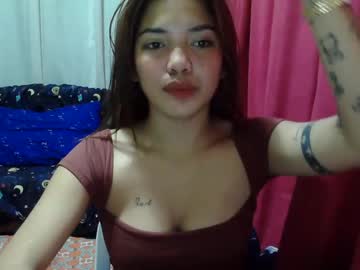 Cutiepinay_Chesca March 24, 2025 Chaturbate stream image