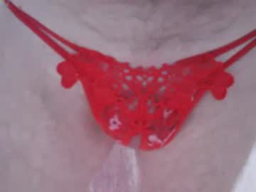 Sv27 March 24, 2025 Chaturbate stream image