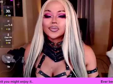 Damselinmistress stream photo from March 24, 2025