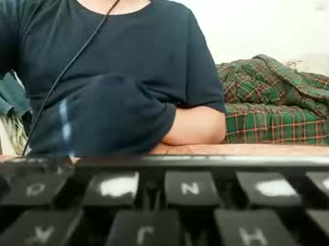 Dimdick1sick March 24, 2025 Chaturbate stream image