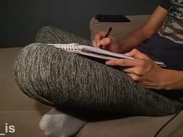 Loo_Is March 24, 2025 Chaturbate stream image