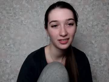 Lucyree63 March 24, 2025 Chaturbate stream image