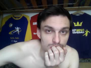 Mamamia1789 March 24, 2025 Chaturbate stream image