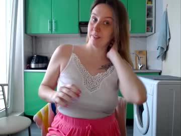 Nastasiiaaforyou March 24, 2025 Chaturbate stream image