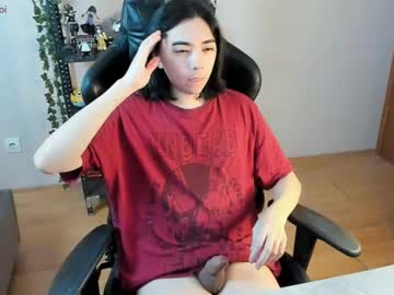Judame_Aoi March 24, 2025 Chaturbate stream image