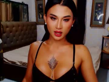Msasianbigcockts stream photo from March 24, 2025